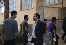 گزارش تصویری آزمون فنی و حرفه ای، کاردانی به کارشناسی